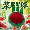 Green watermelon-shaped plush toy, cute and soft home decoration item, children's gift Specification image